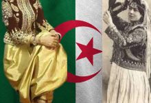 الكاراكو التقليدي الجزائري